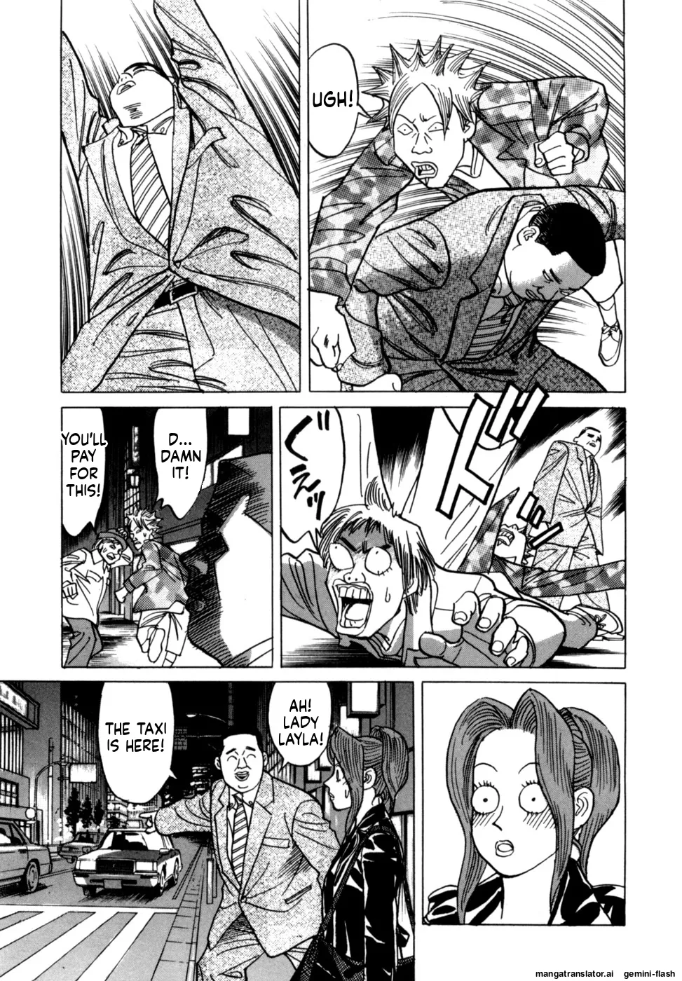Manga Page 87