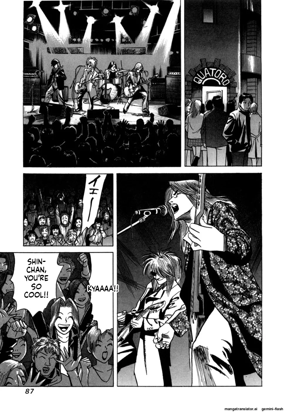 Manga Page 89