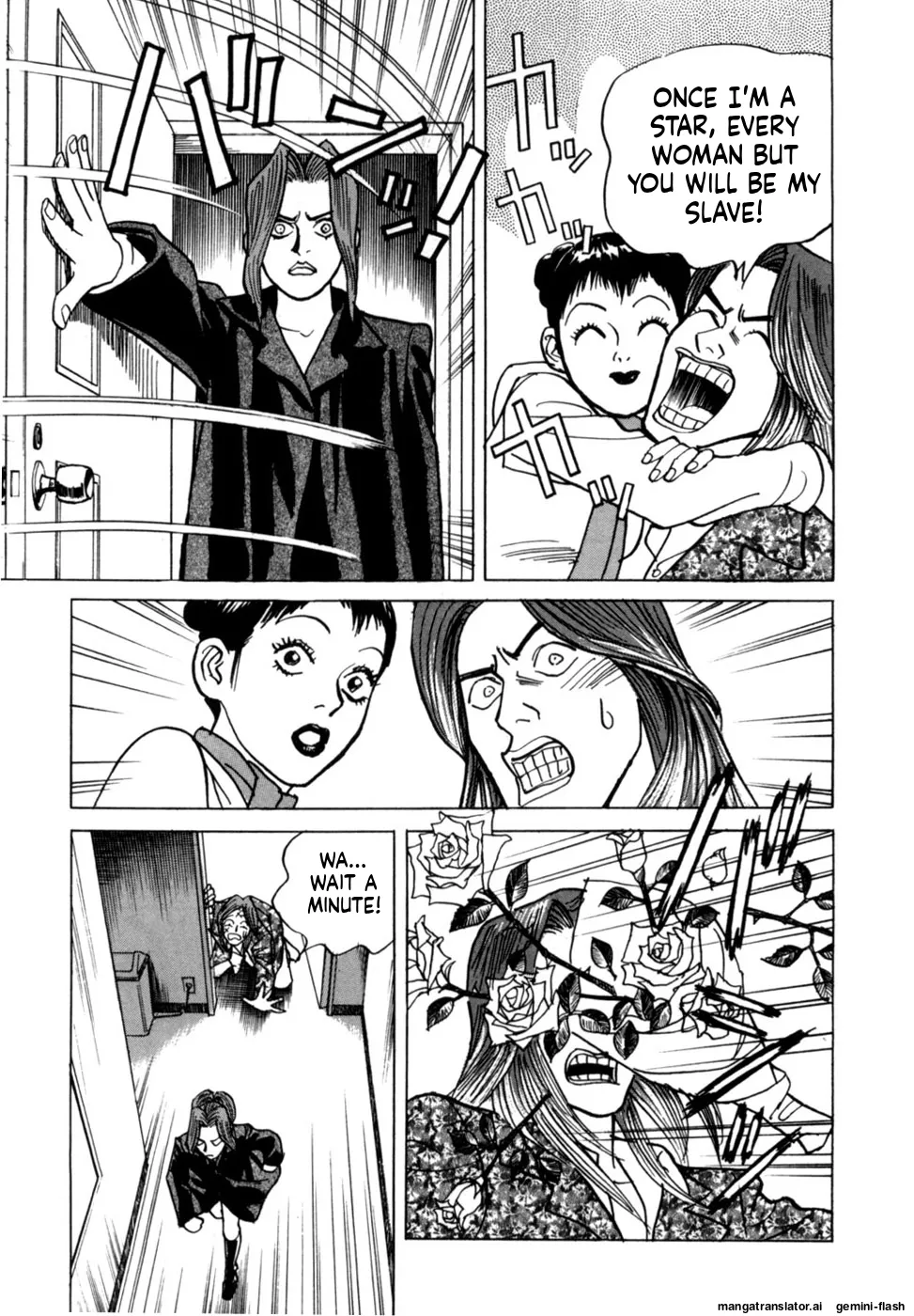 Manga Page 91