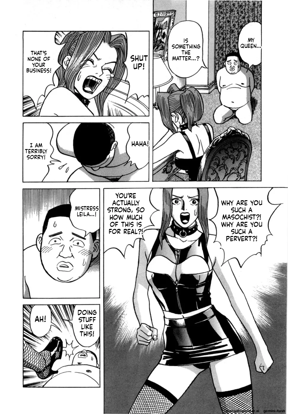 Manga Page 94