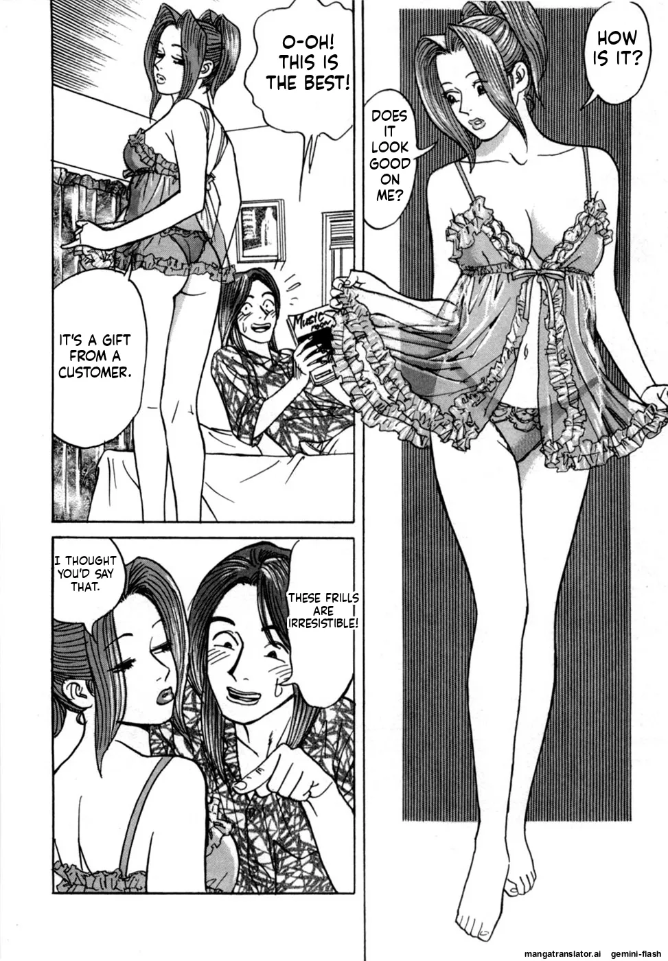 Manga Page 104