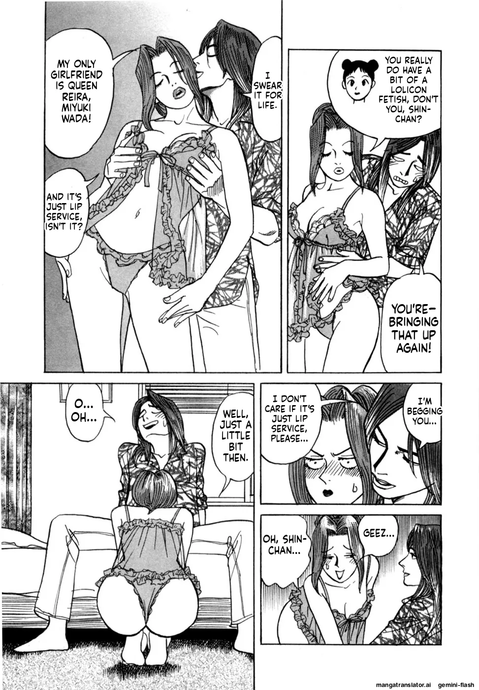 Manga Page 105
