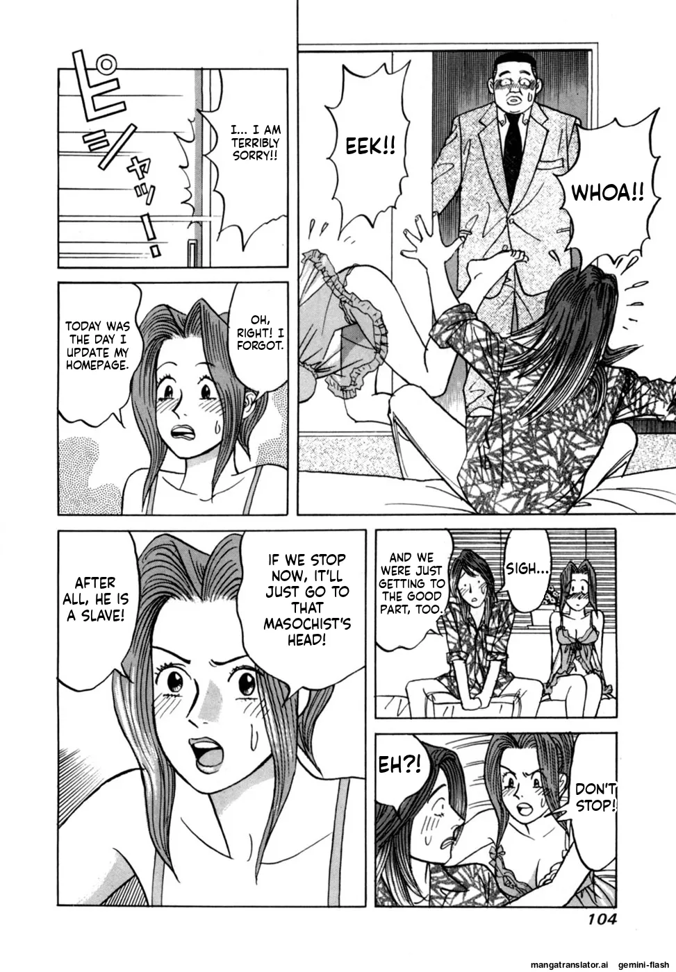 Manga Page 106