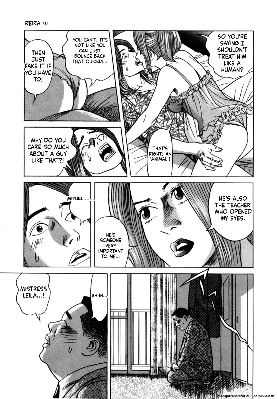 Manga Page 107