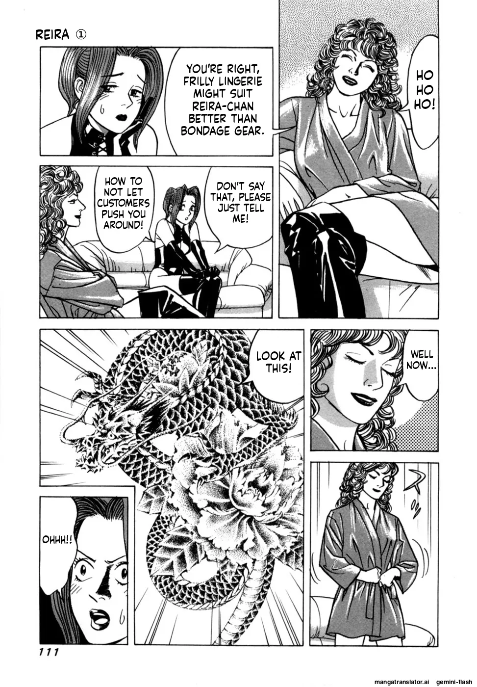Manga Page 113