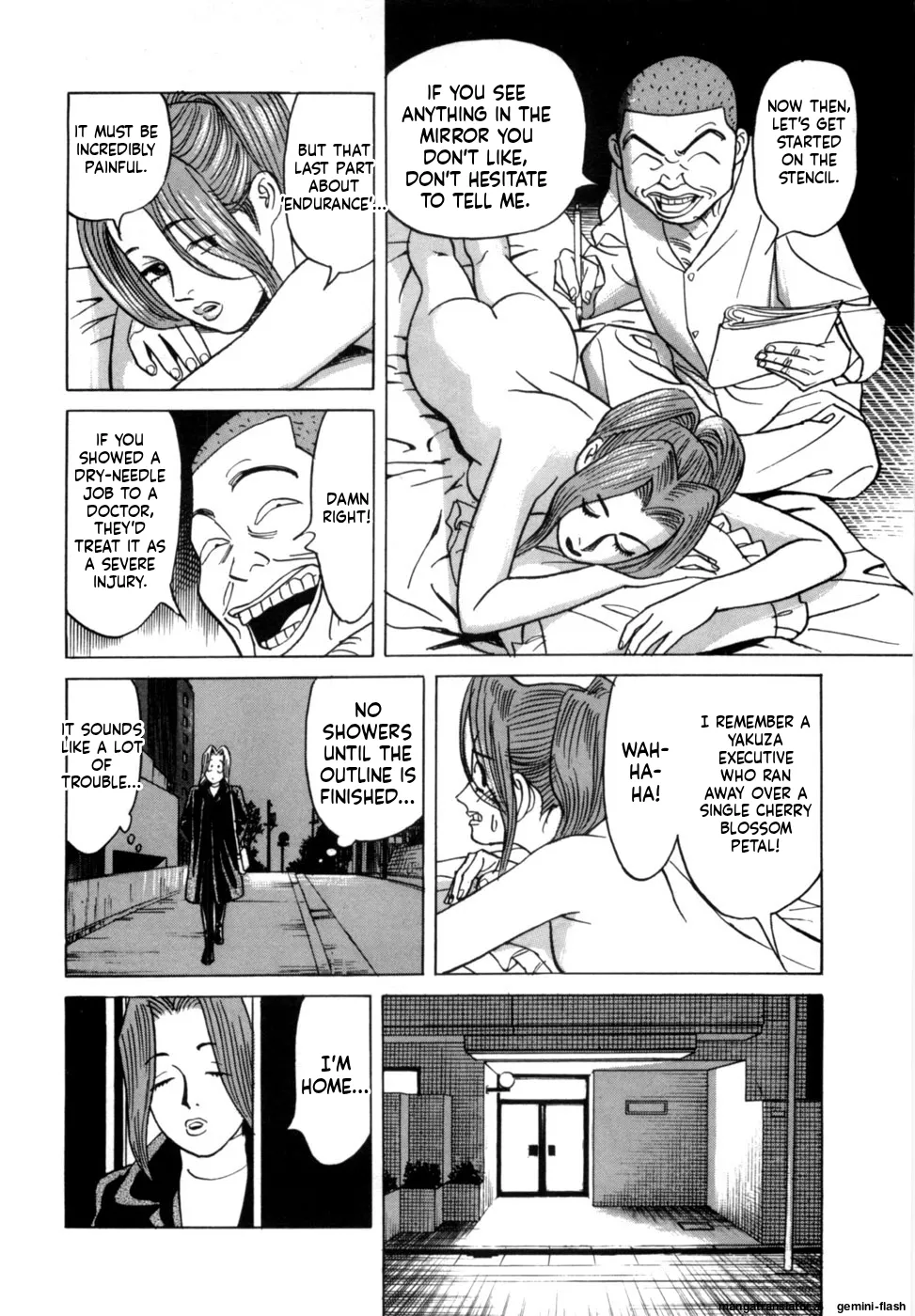 Manga Page 118