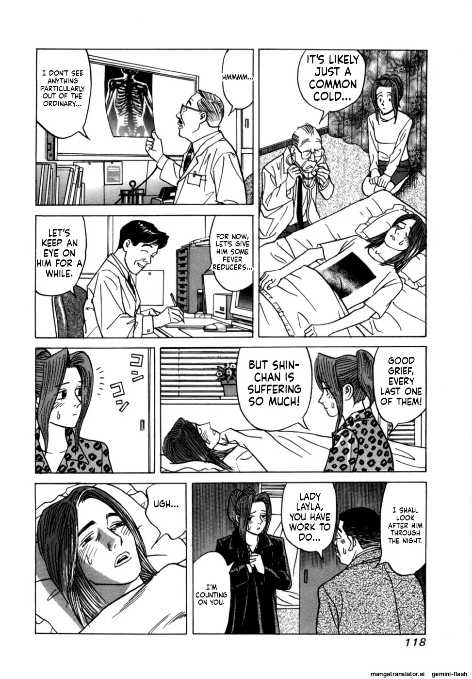 Manga Page 120