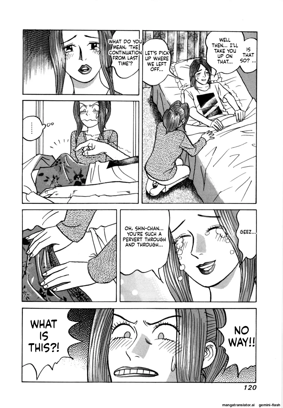 Manga Page 122