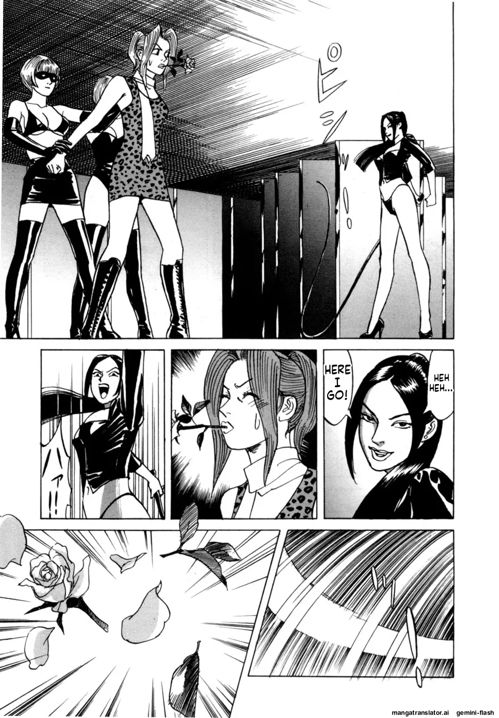 Manga Page 139