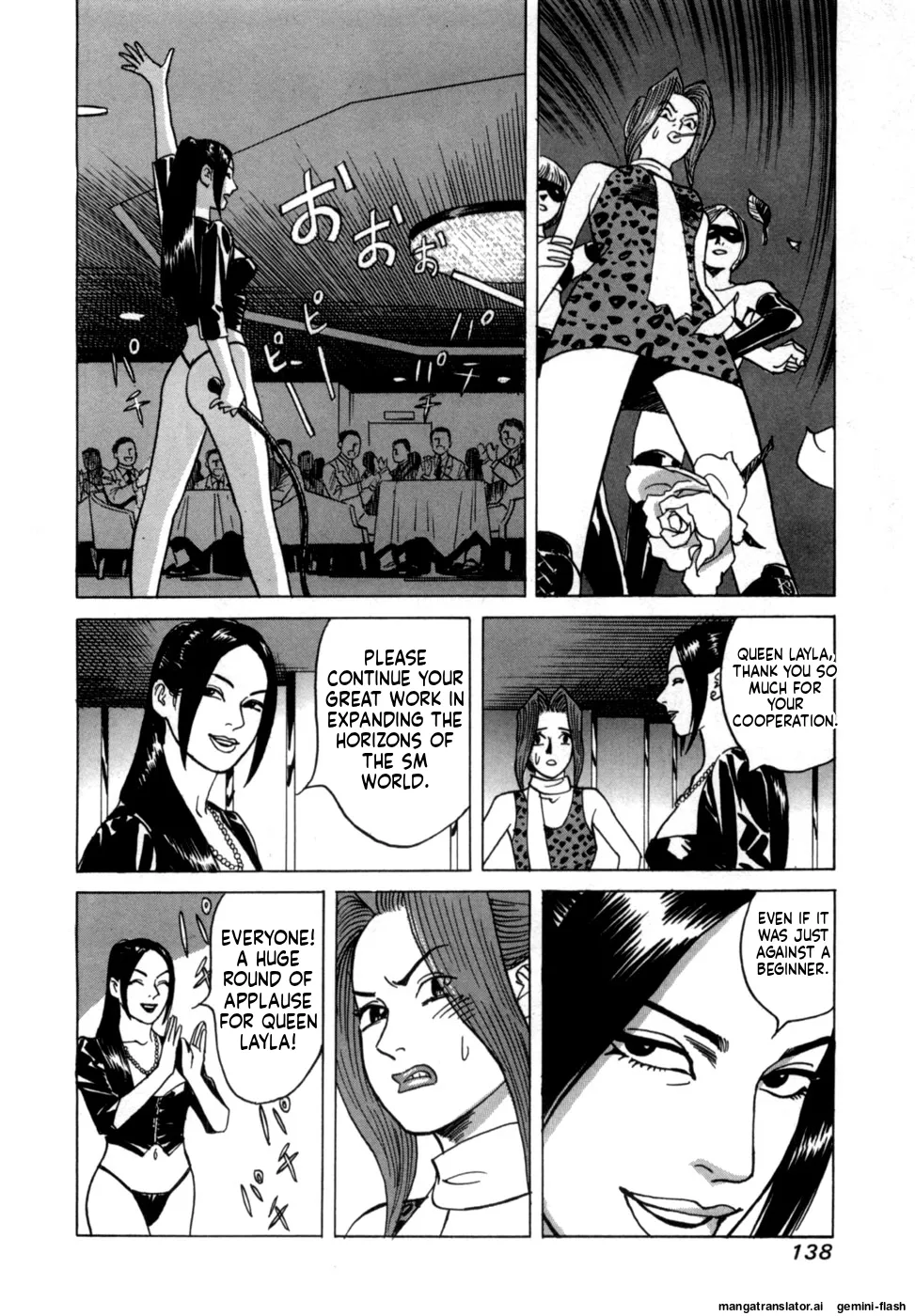 Manga Page 140