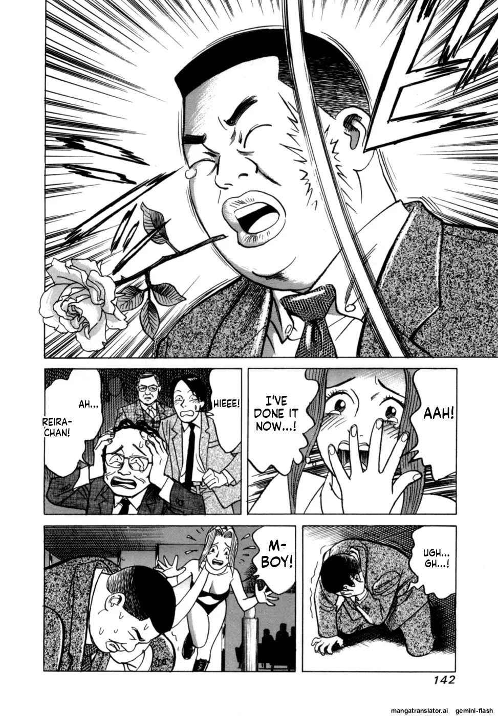 Manga Page 144