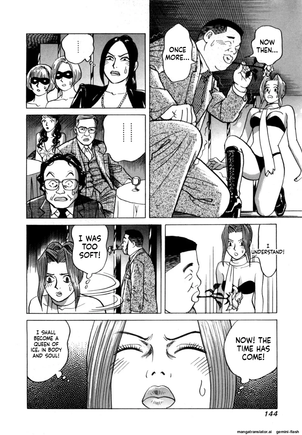 Manga Page 146