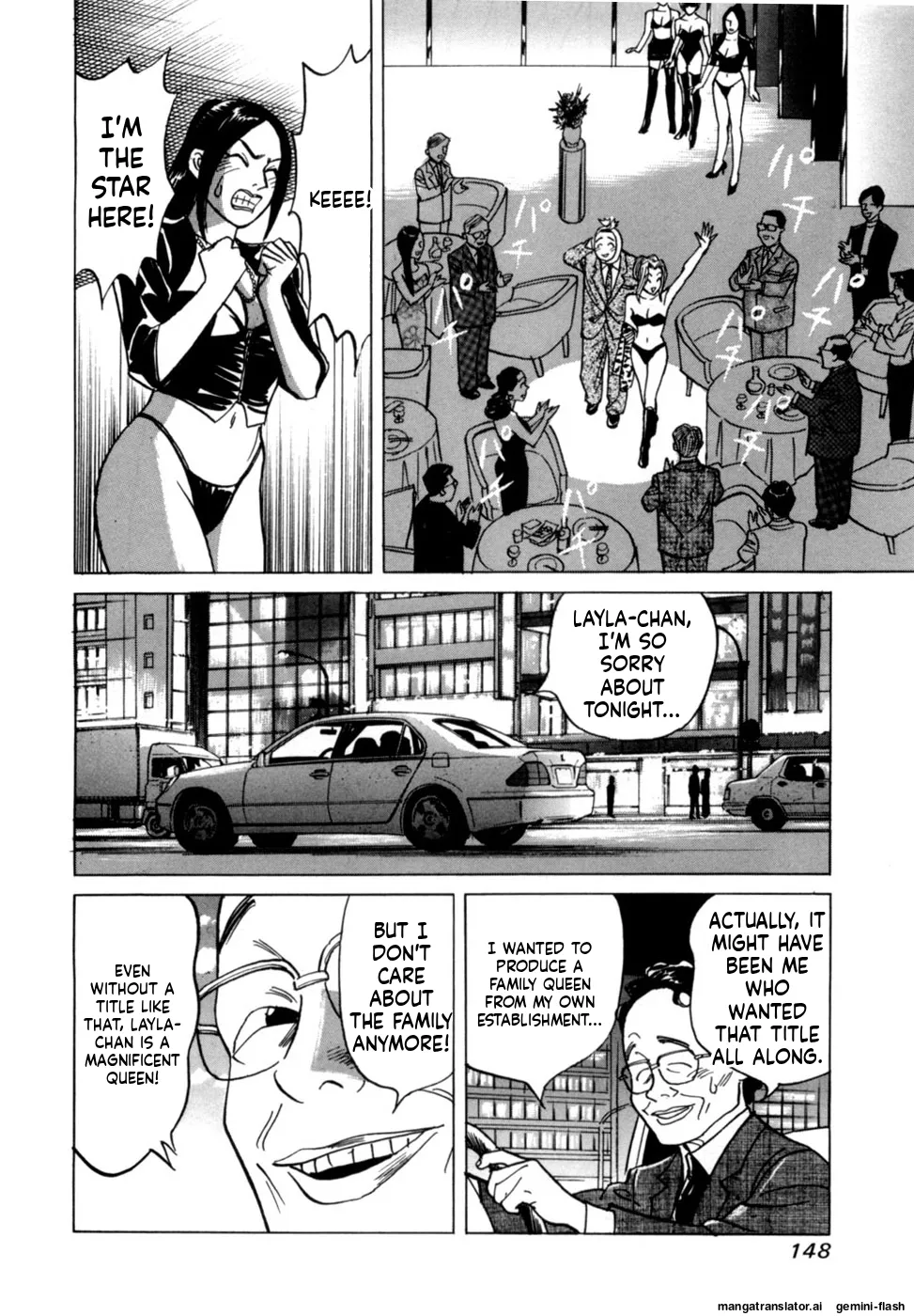 Manga Page 150