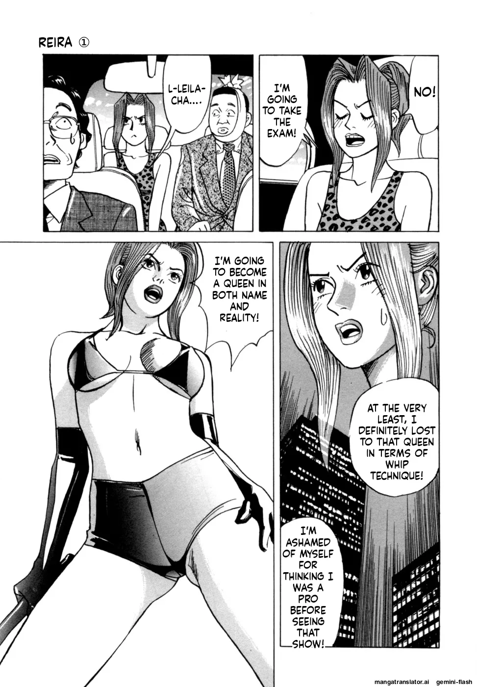 Manga Page 151