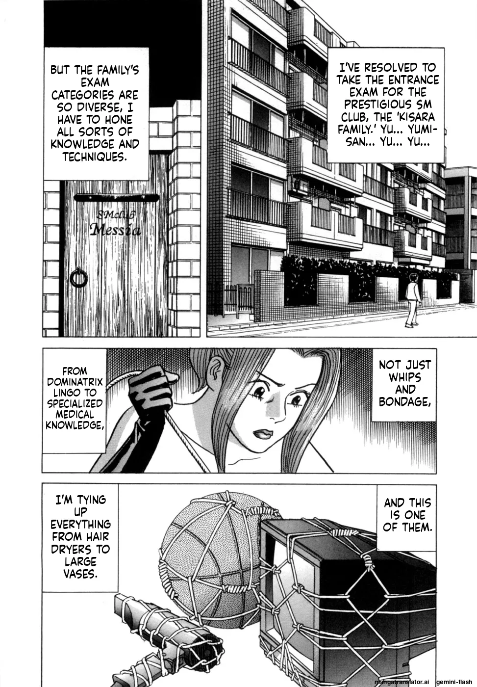 Manga Page 156