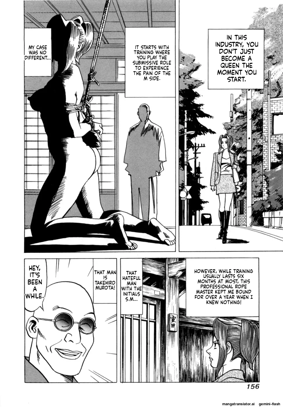 Manga Page 158
