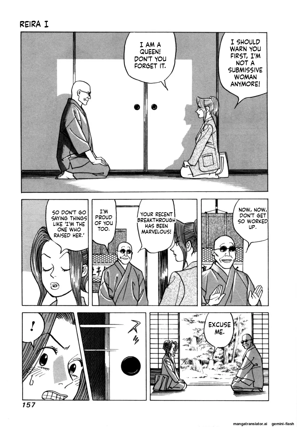 Manga Page 159