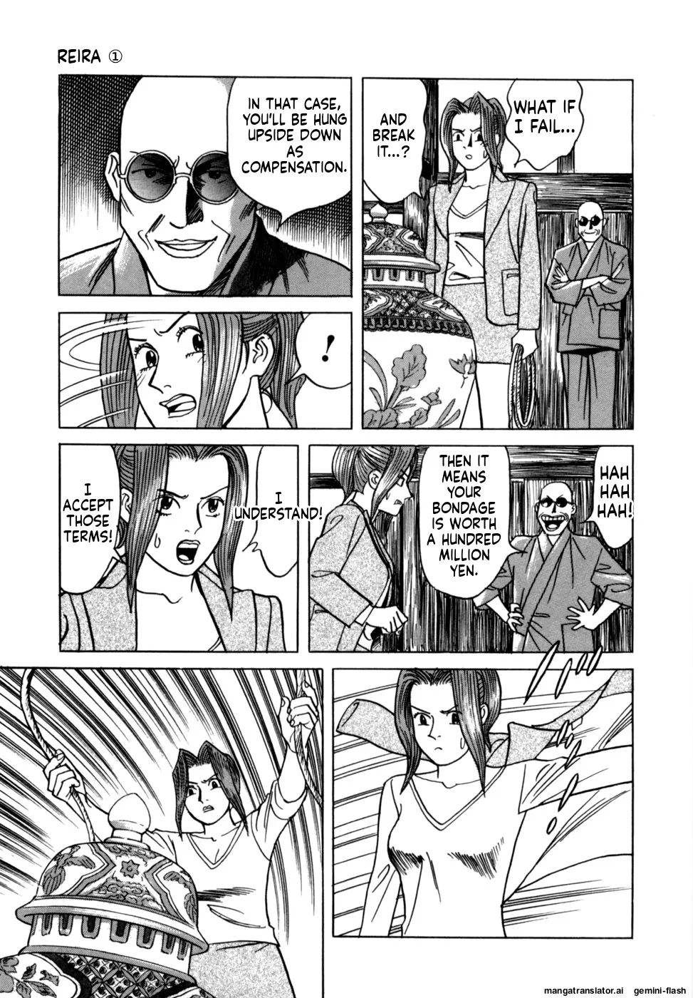 Manga Page 163