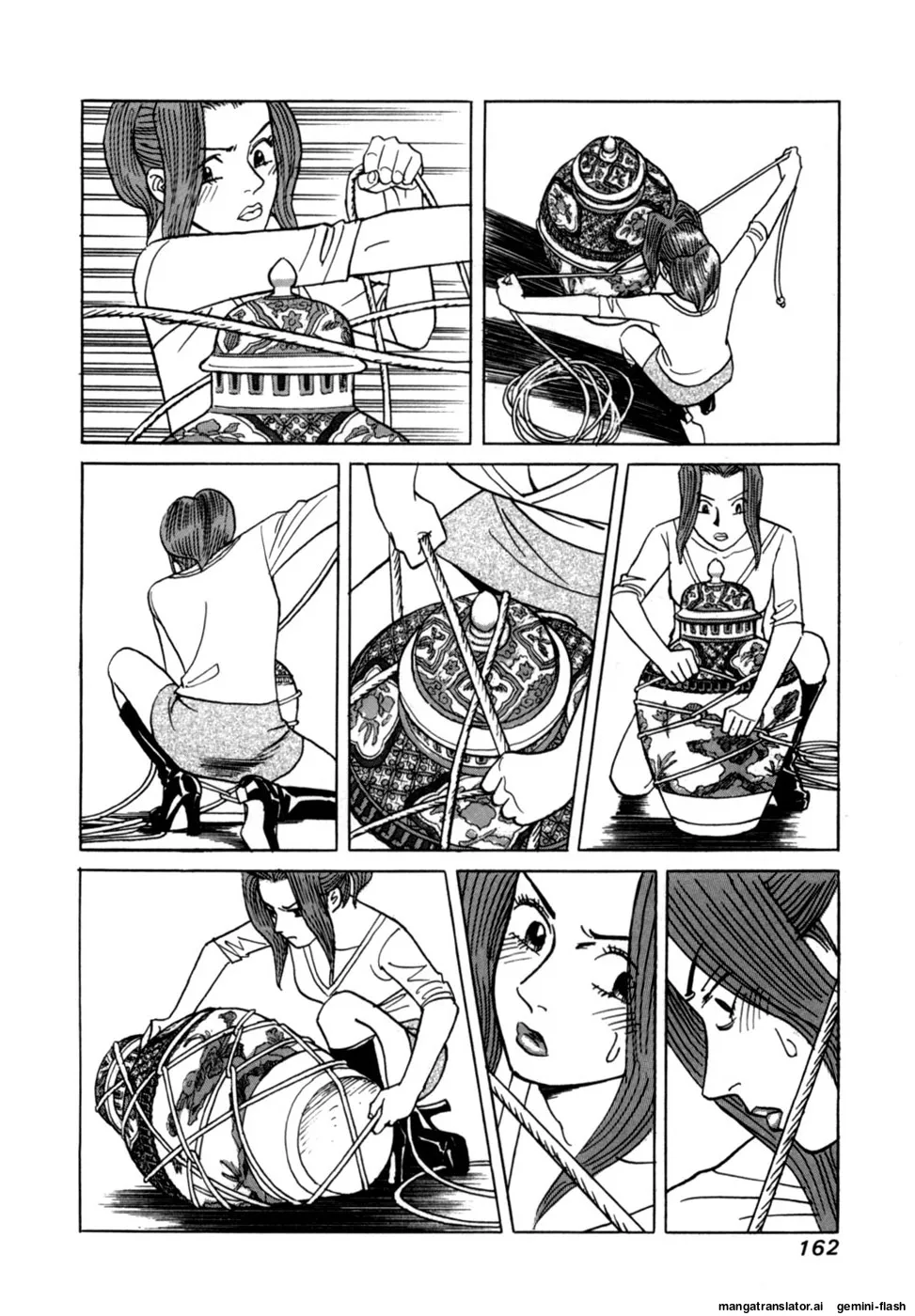 Manga Page 164