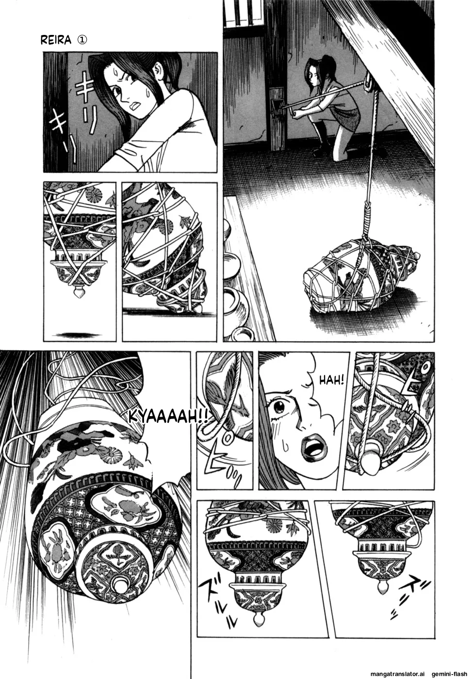 Manga Page 165