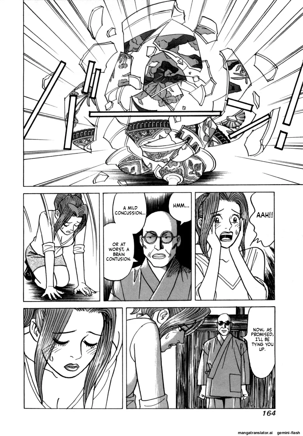Manga Page 166