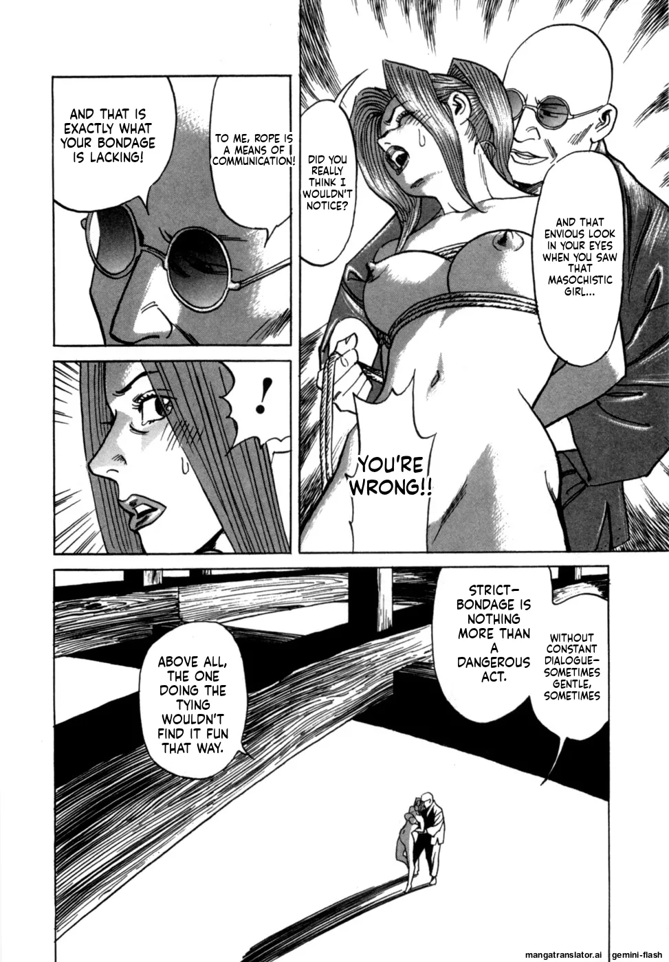 Manga Page 168