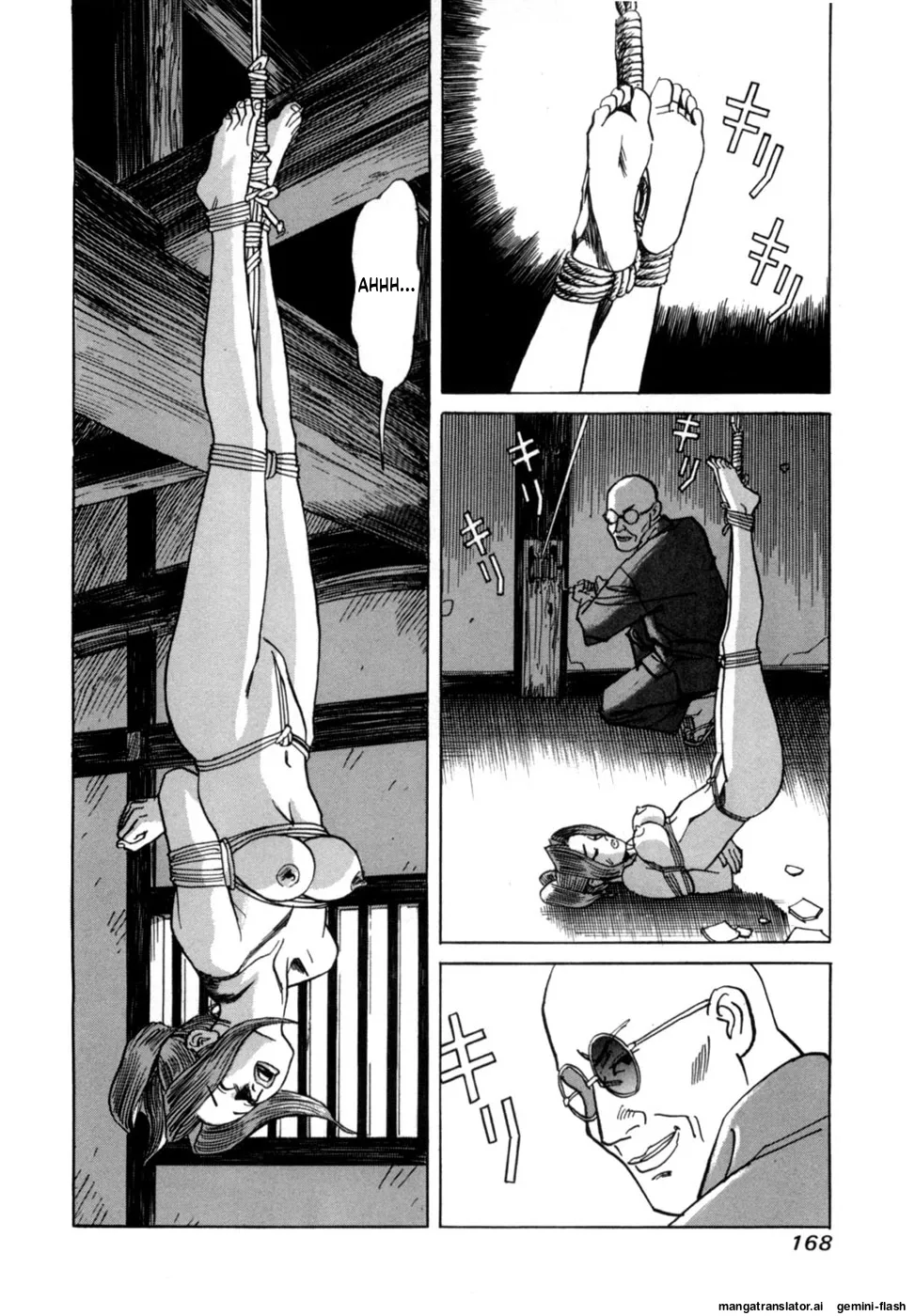 Manga Page 170