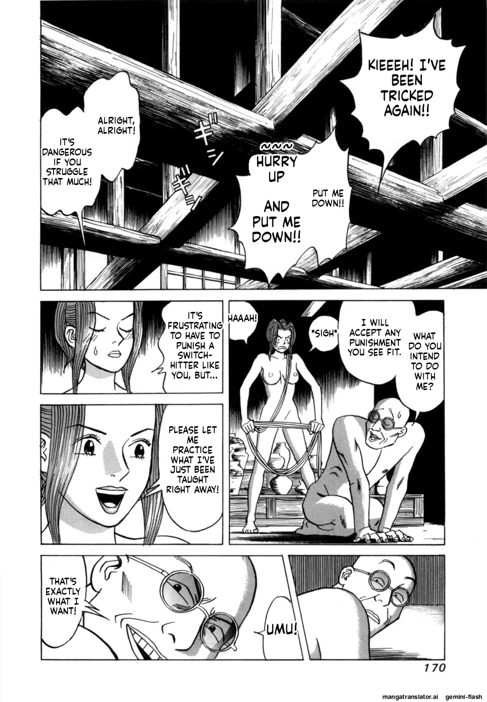 Manga Page 172