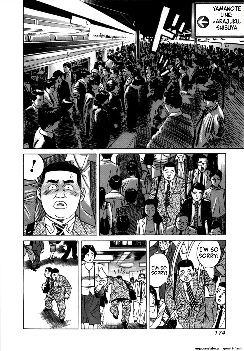 Manga Page 176