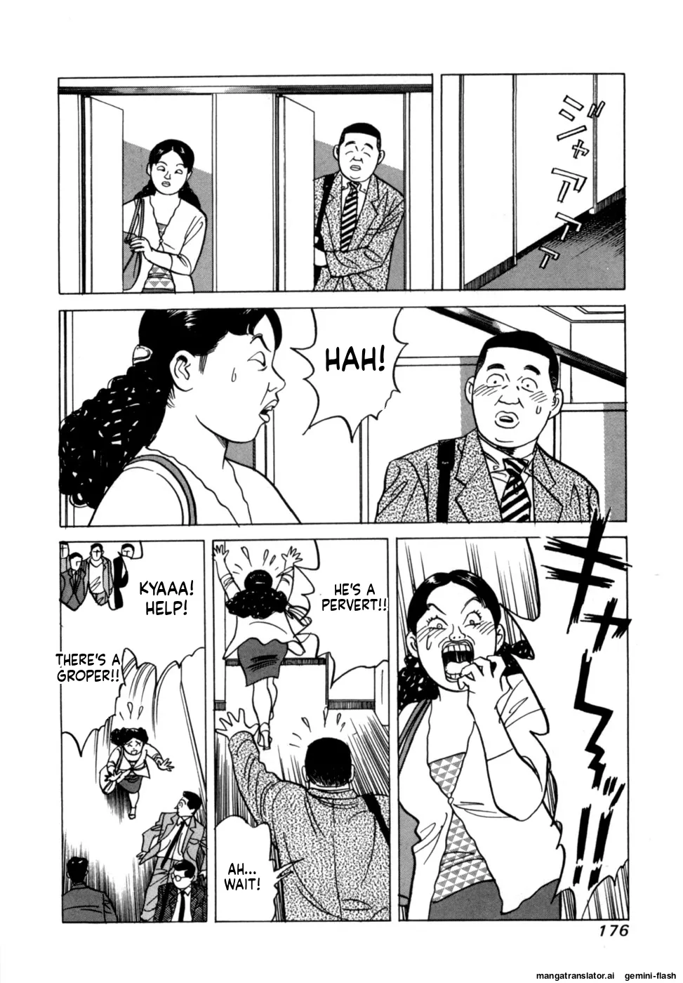 Manga Page 178