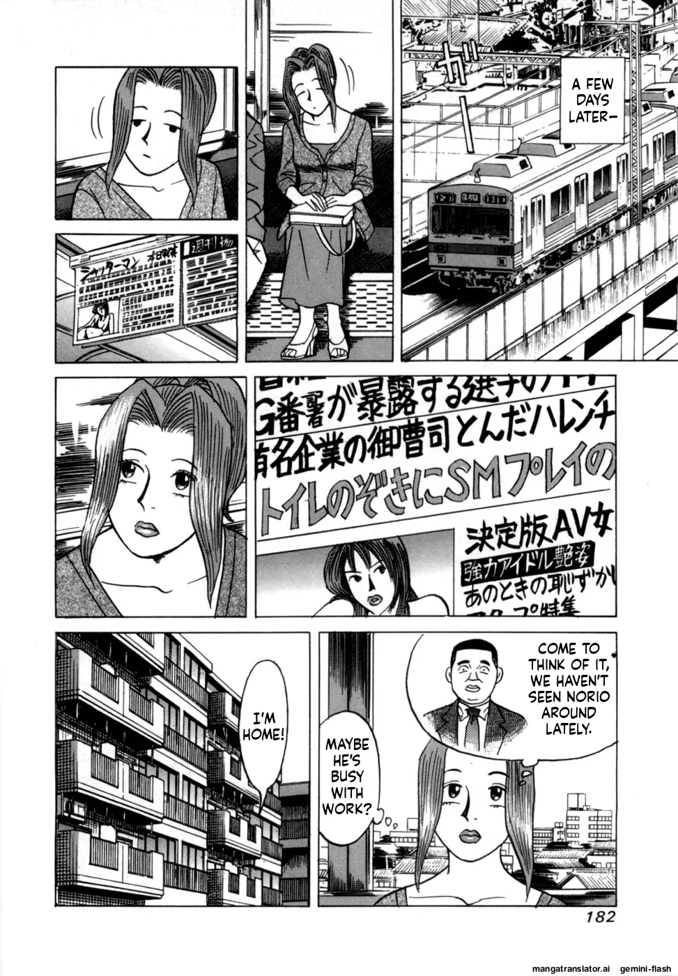 Manga Page 184