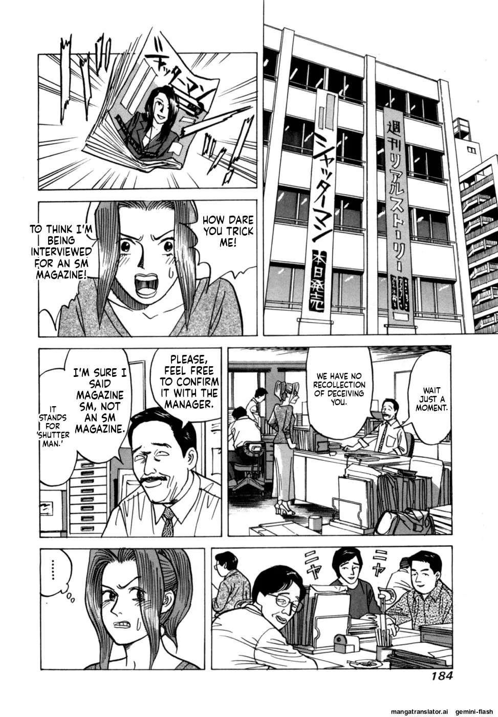 Manga Page 186