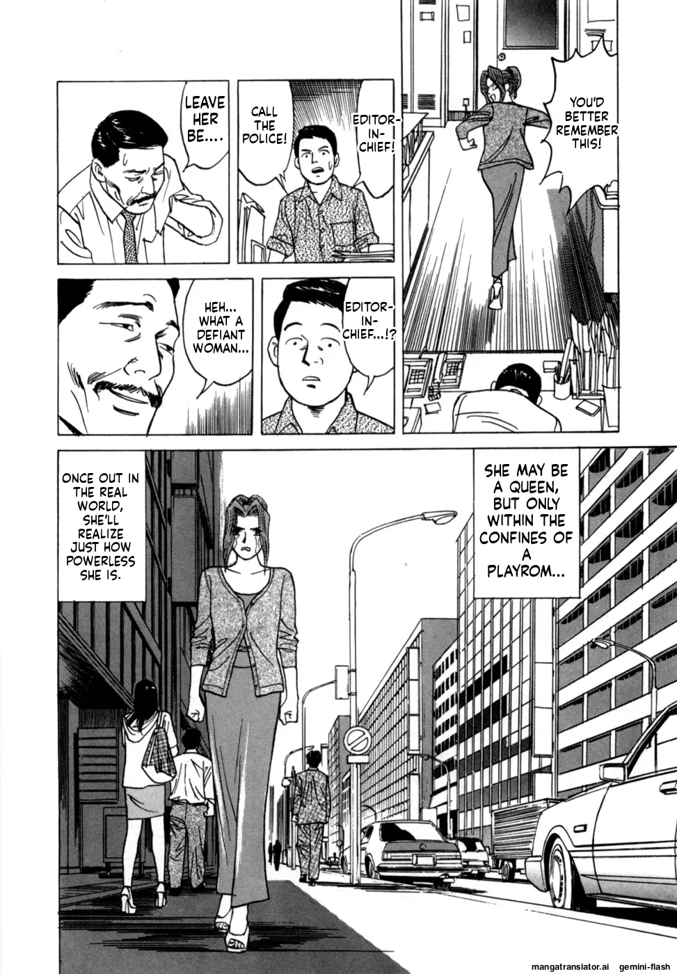 Manga Page 188