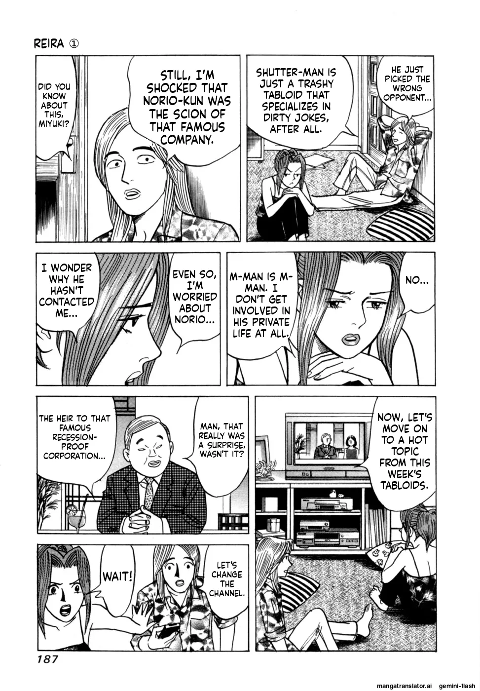 Manga Page 189