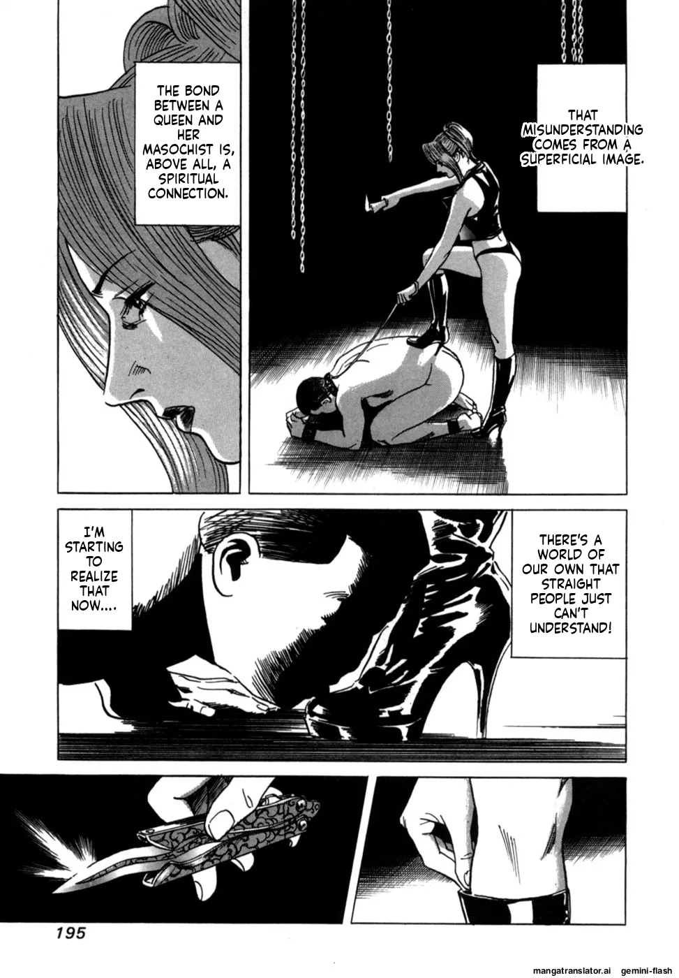Manga Page 197