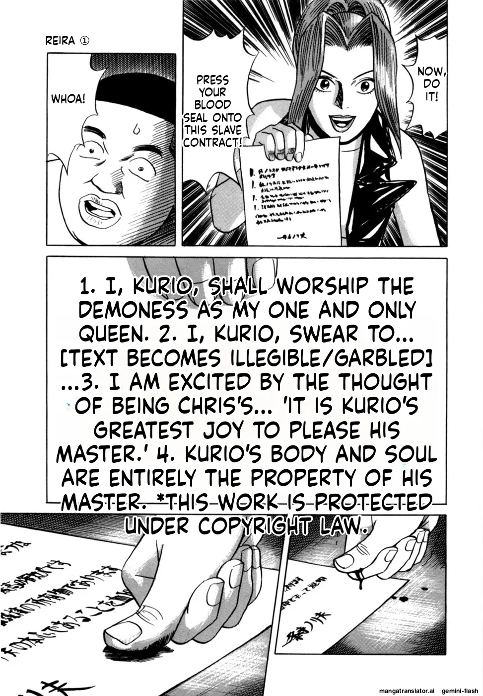 Manga Page 199