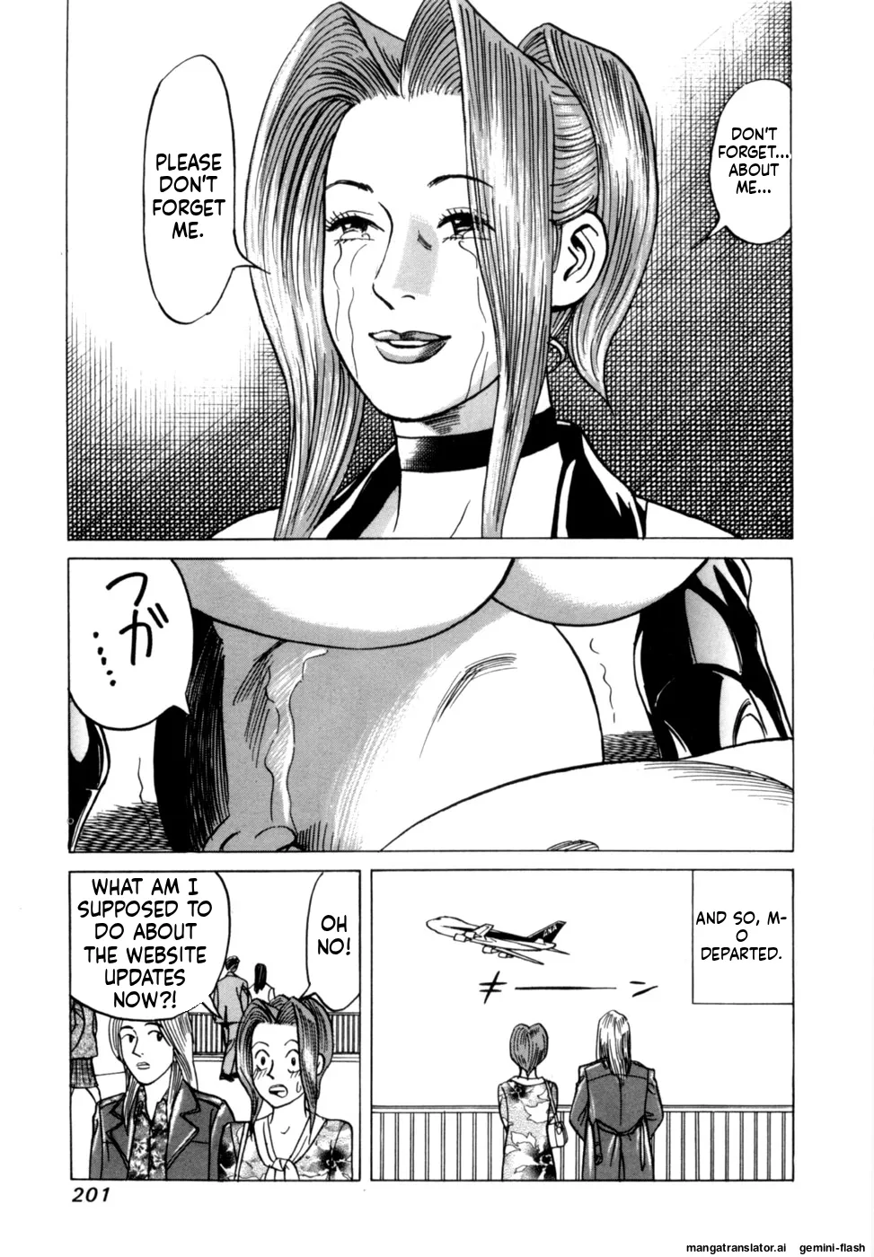 Manga Page 203