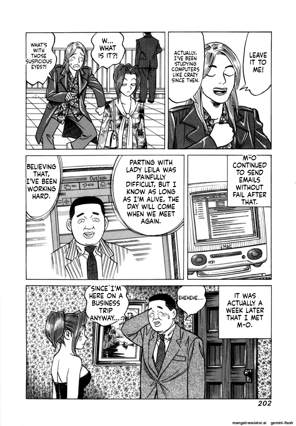 Manga Page 204