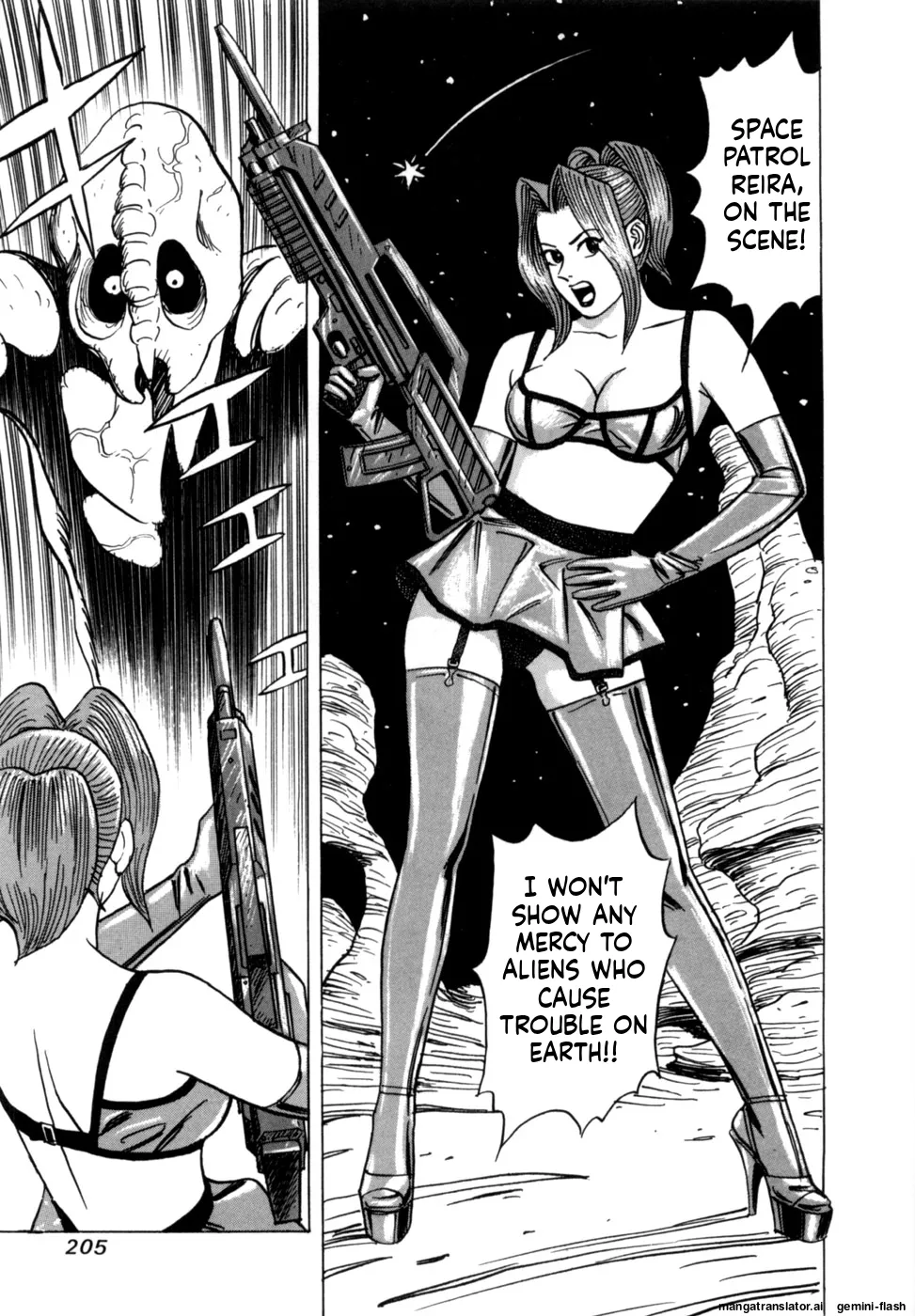 Manga Page 207