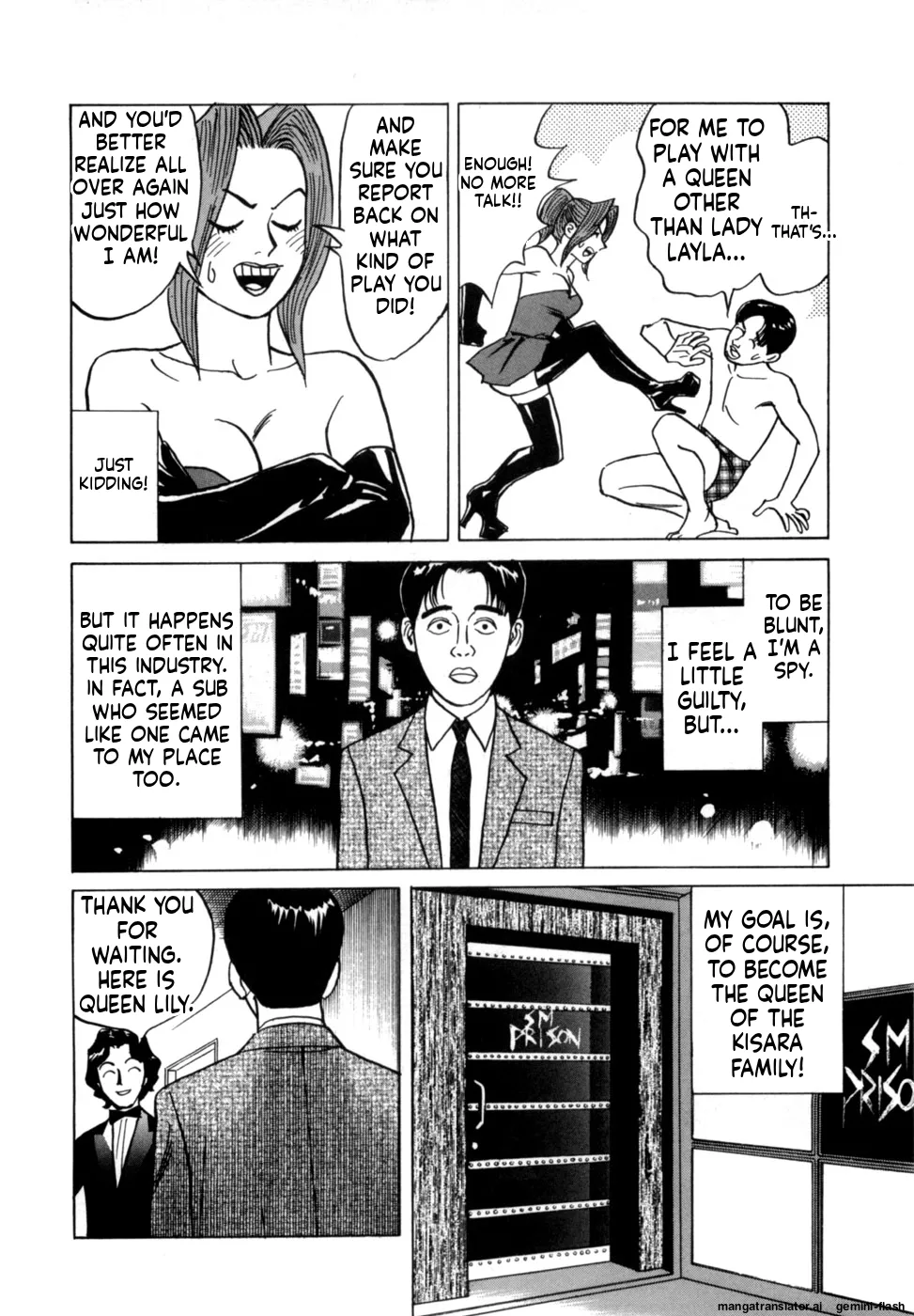 Manga Page 214