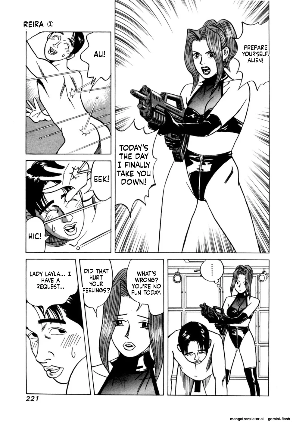 Manga Page 223