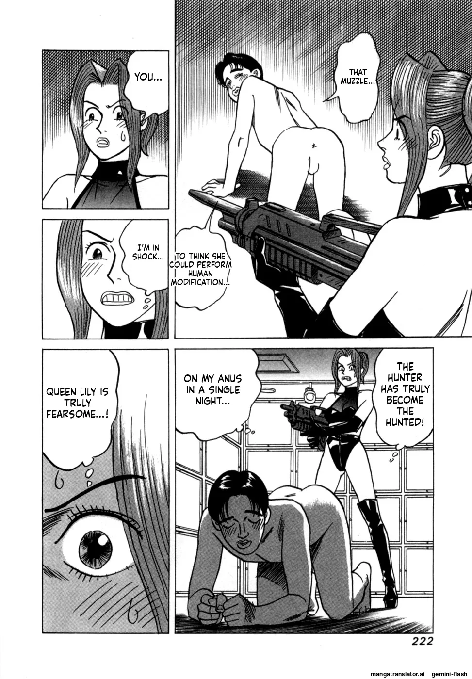 Manga Page 224