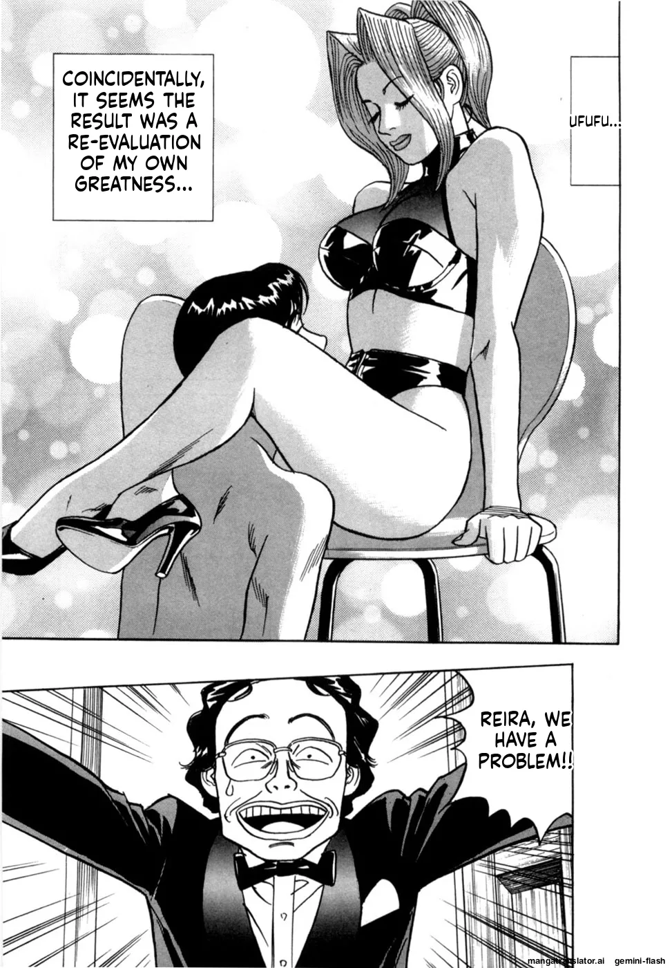 Manga Page 233
