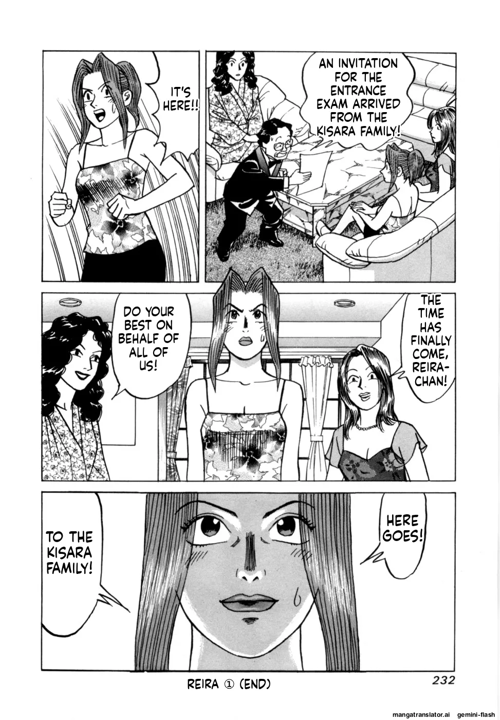 Manga Page 234