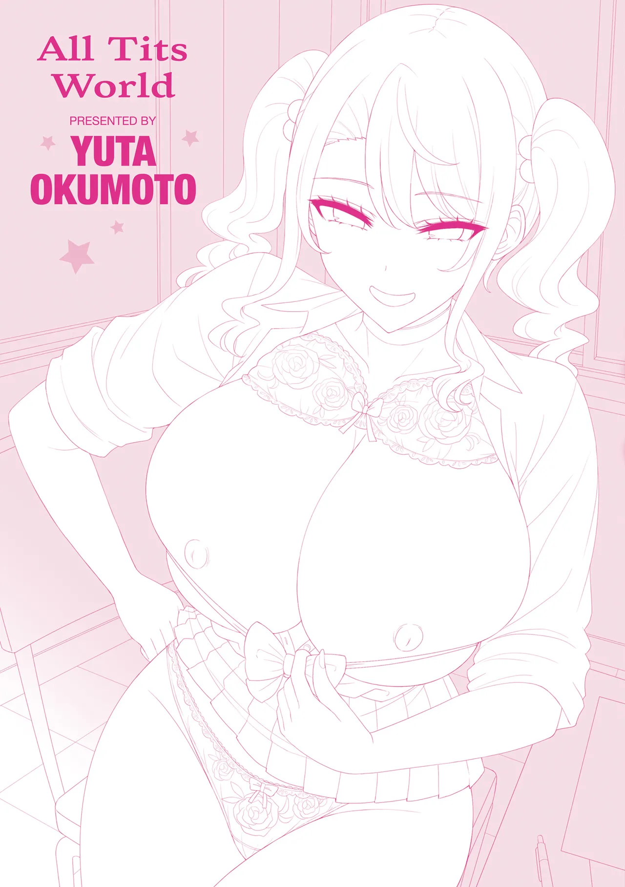 Manga Page 224