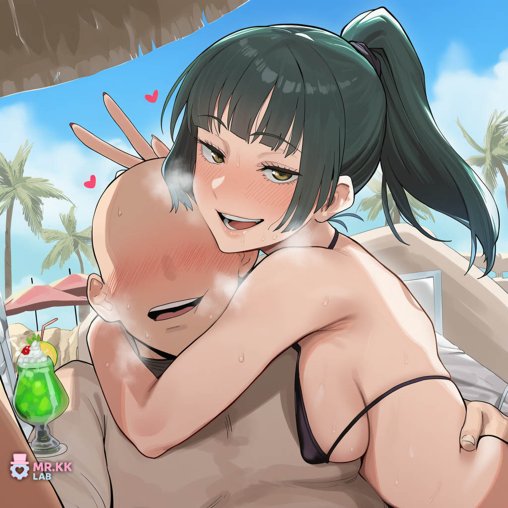 Manga Page 319