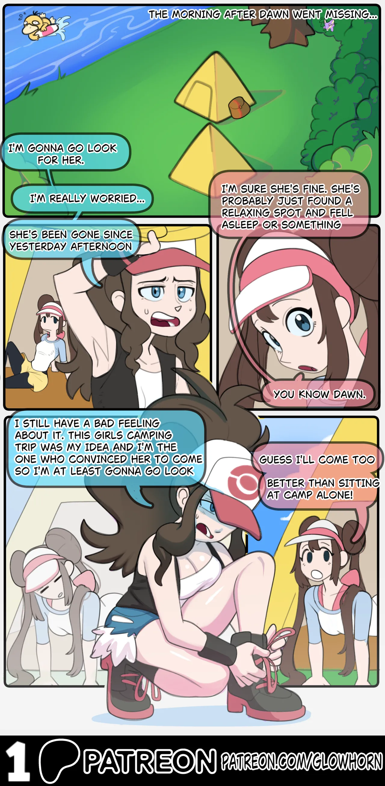 Manga Page 3