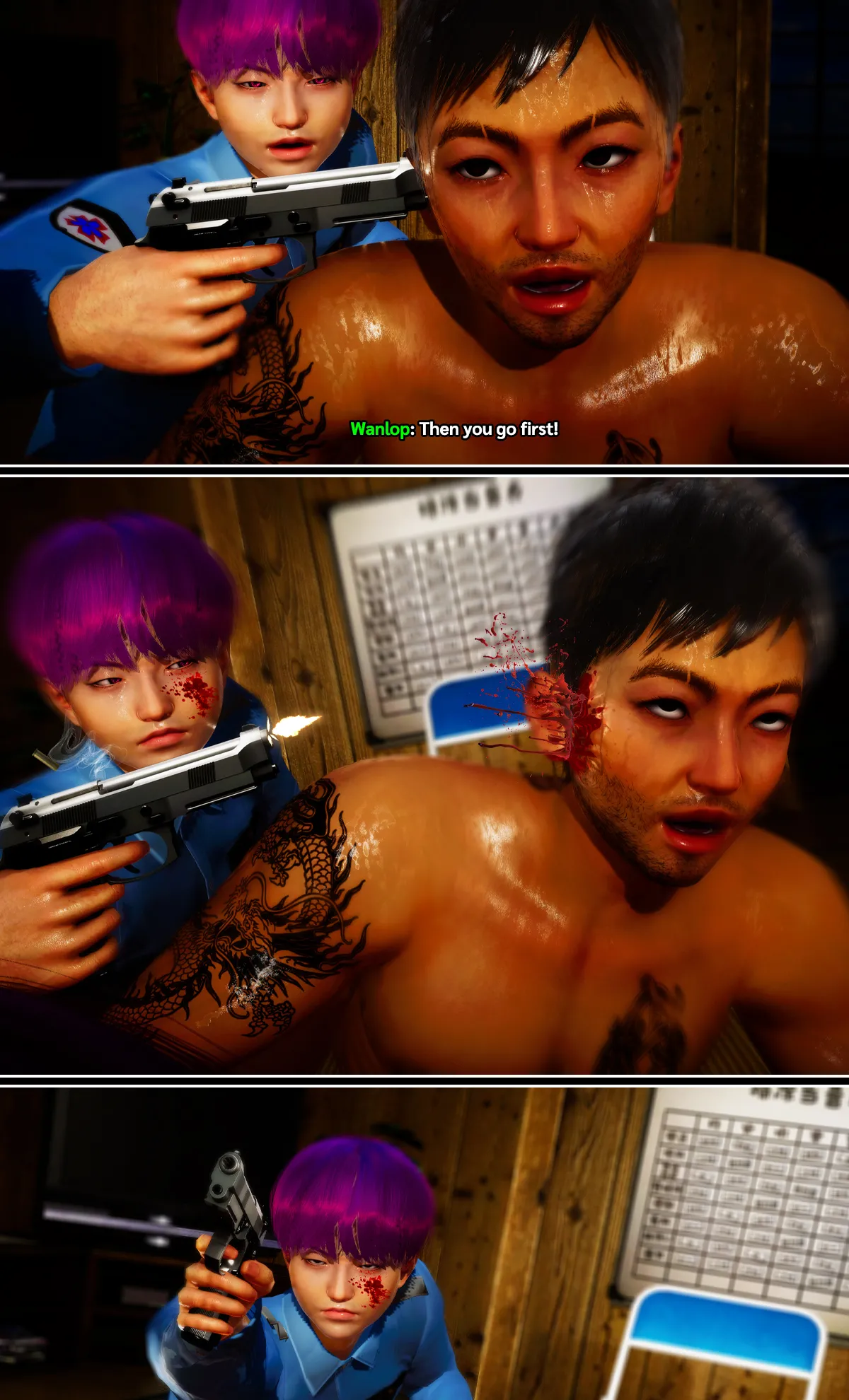 Manga Page 69