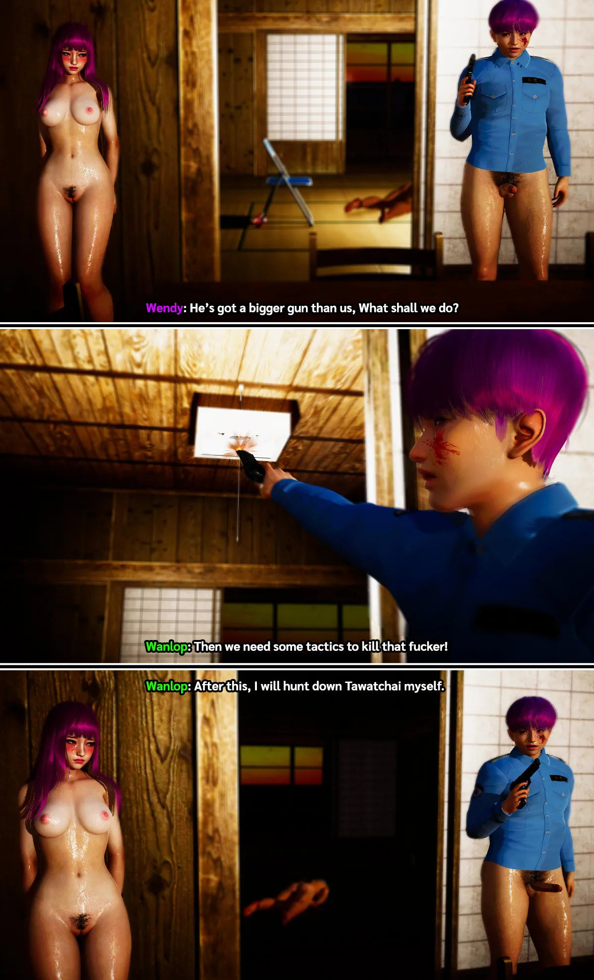 Manga Page 72