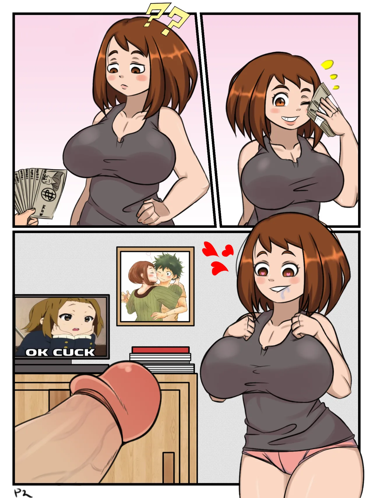 Manga Page 253